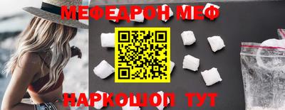 дживик Берёзовский