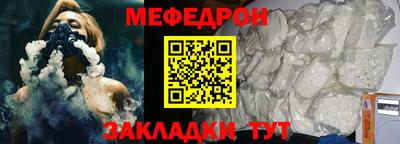 дживик Берёзовский
