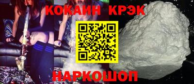 MDMA Premium VHQ Бийск
