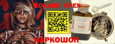 дживик Берёзовский