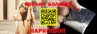 MDMA Premium VHQ Бийск
