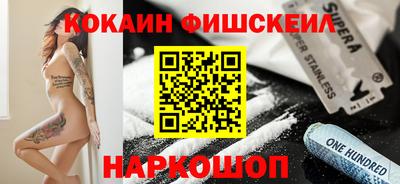 MDMA Premium VHQ Бийск