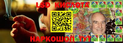 MDMA Premium VHQ Бийск
