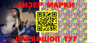 хмурый Краснокаменск