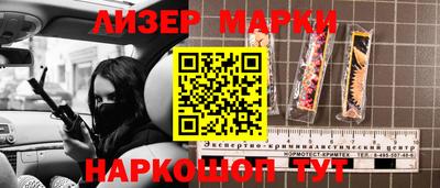 MDMA Premium VHQ Бийск