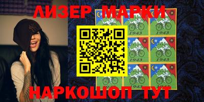 дживик Берёзовский