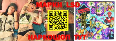 MDMA Premium VHQ Бийск