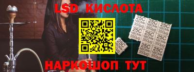 MDMA Premium VHQ Бийск