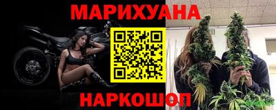 прущий лед Беслан
