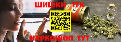 MDMA Premium VHQ Бийск
