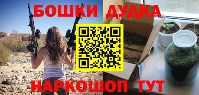 MDMA Premium VHQ Бийск