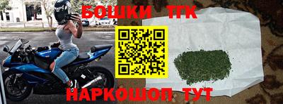 дживик Берёзовский