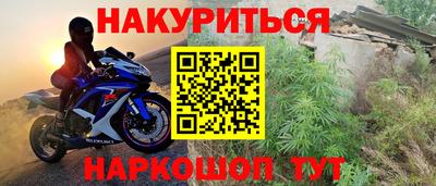дживик Берёзовский