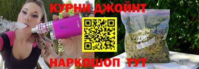 MDMA Premium VHQ Бийск
