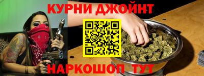 прущий лед Беслан