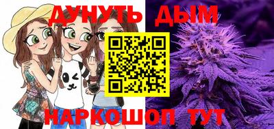 MDMA Premium VHQ Бийск