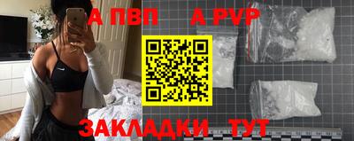 дживик Берёзовский
