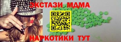 дживик Берёзовский