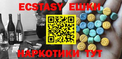 дживик Берёзовский
