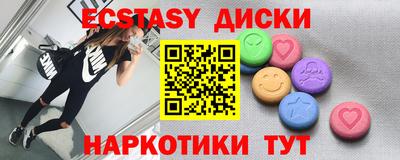 дживик Берёзовский