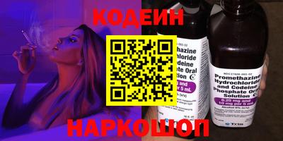 MDMA Premium VHQ Бийск
