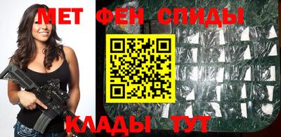 дживик Берёзовский