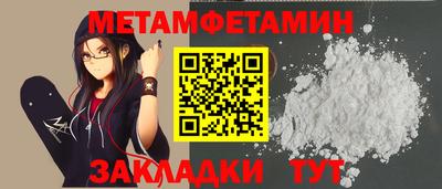 MDMA Premium VHQ Бийск