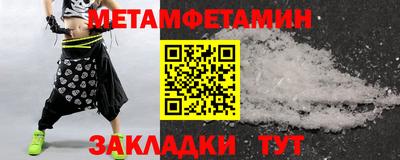 дживик Берёзовский