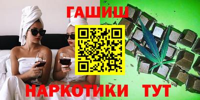 MDMA Premium VHQ Бийск