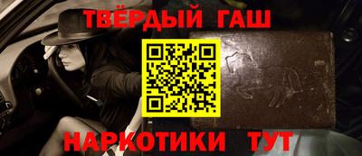 MDMA Premium VHQ Бийск