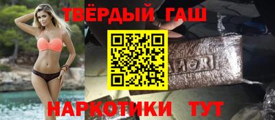 дживик Берёзовский
