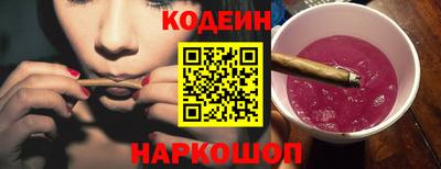 MDMA Premium VHQ Бийск